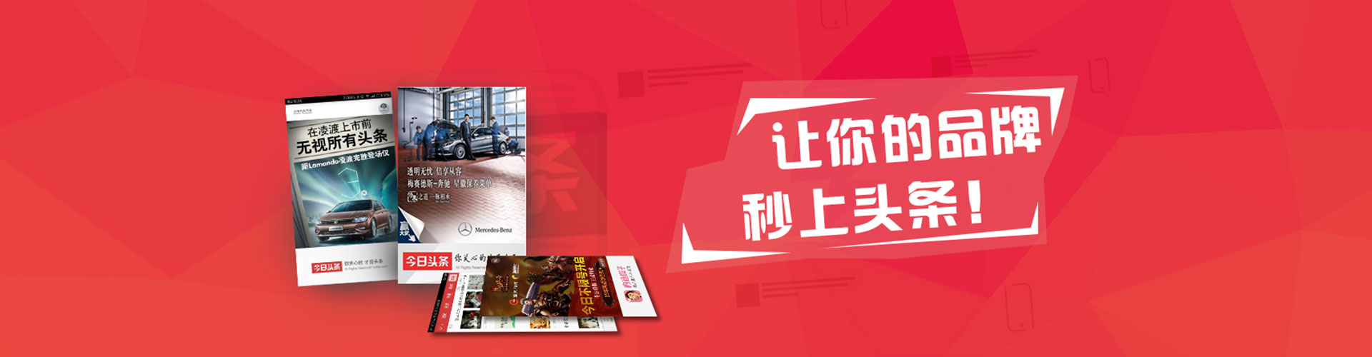 鹿邑sem外包