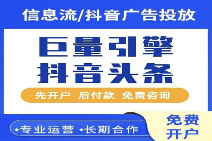 充值返点案例分析：成功案例解读