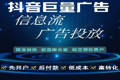 案例解读：托管竞价SEM助力企业转型