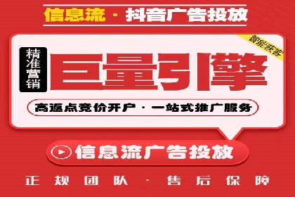 竞价推广SEM托管成功案例：提升品牌曝光度